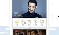 明星资讯app,实时追踪娱乐圈动态，揭秘明星幕后故事
