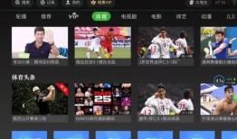 每日大赛 独家爆料视频,精彩瞬间抢先看！