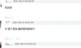黑料是什么意思 网红大瓜在哪找 社会热点话题事件素材,网红大瓜搜集与社会热点素材解析