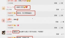 吃瓜爆料在线入口网址,一网打尽娱乐圈最新动态