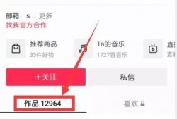 热门爆料投稿入口 带你去吃瓜瓜哥视频,跟随“吃瓜瓜哥”视频，畅游娱乐圈风云变幻