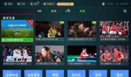 每日大赛 独家爆料视频,精彩瞬间抢先看！