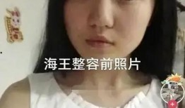 网红吃瓜黑料曝光网 潜规则出处,吃瓜黑料曝光背后的真相