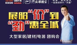 独家爆料大全免费观看 明星资讯号是什么 爆料热线,明星资讯号揭秘！爆料热线一触即达！